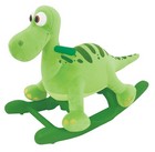 My First Arlo Rocker